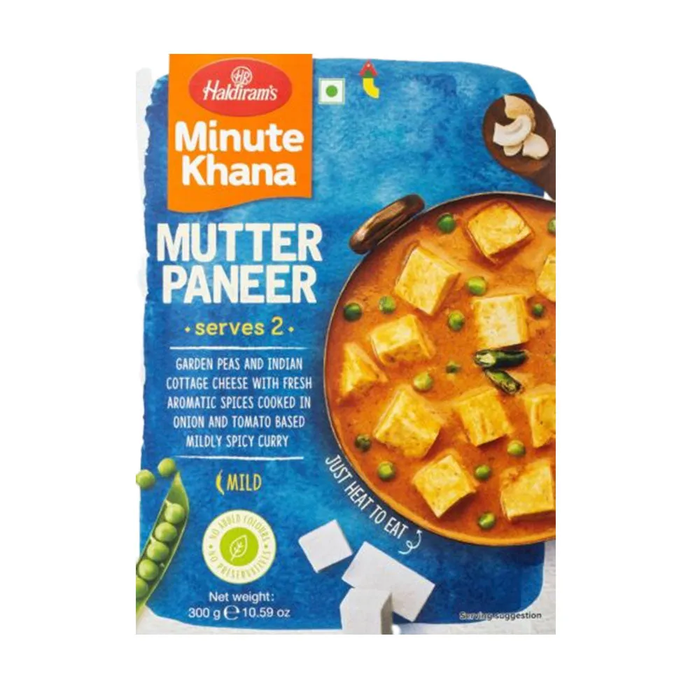 Haldiram's Mutter Paneer - Minute Khana (Ready-to-Eat)