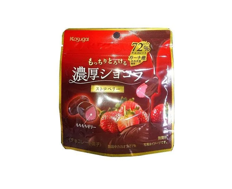 Kasugai Melting Strawberry Chocolate