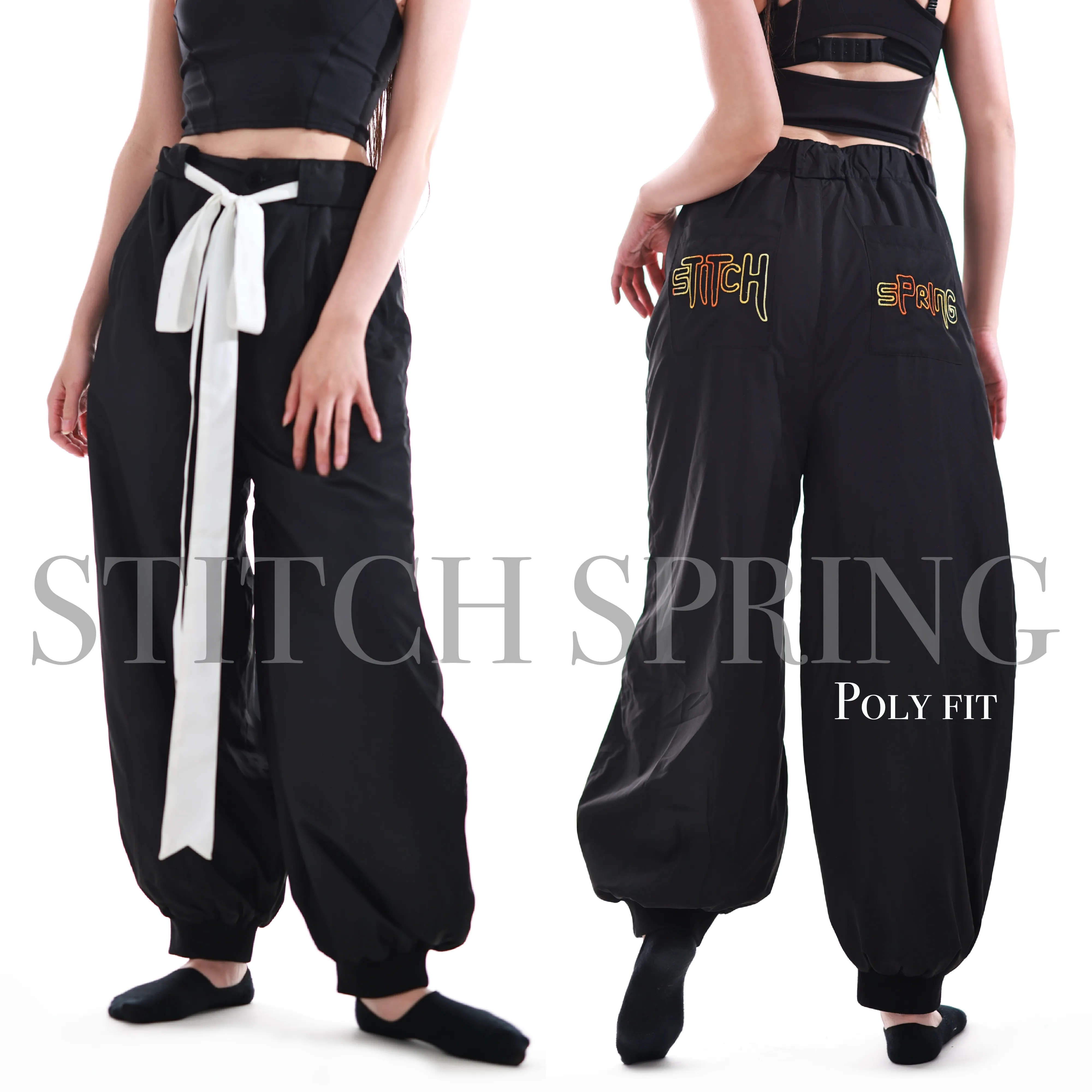 Signature Pants Preorder