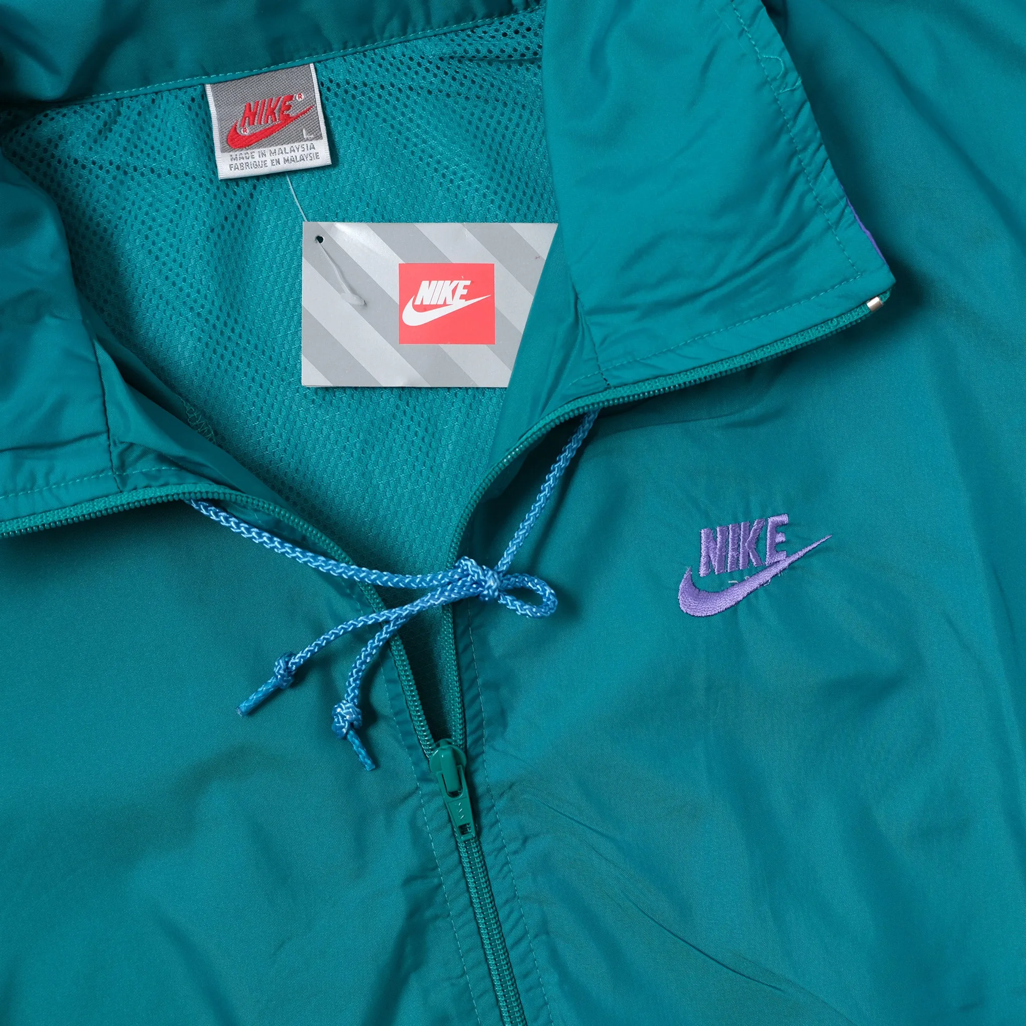 Vintage Deadstock Nike Track Jacket Large